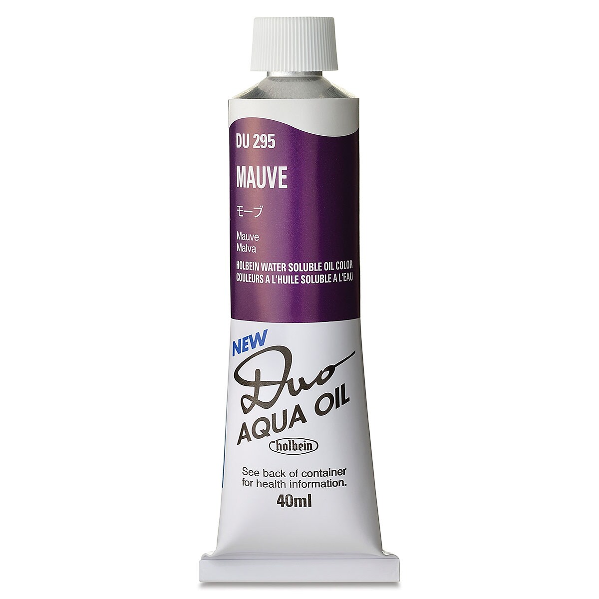 Holbein Duo Aqua Water Soluble Oils - Mauve, 40 ml tube
