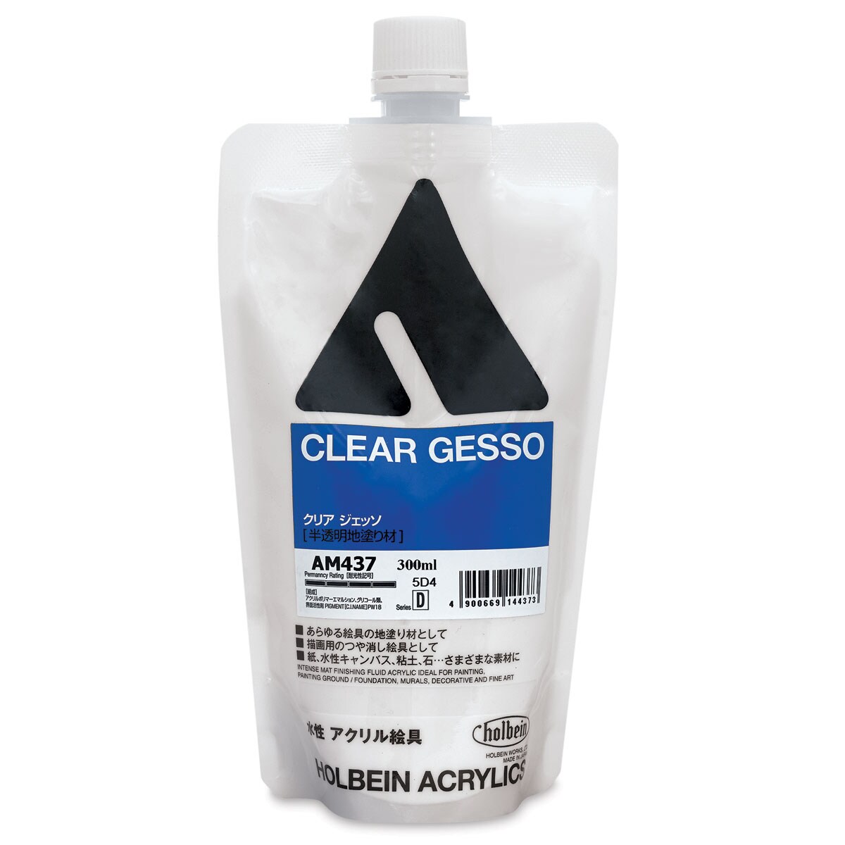 Holbein Acrylic Medium Clear Acrylic Gesso, 300 ml pouch Michaels