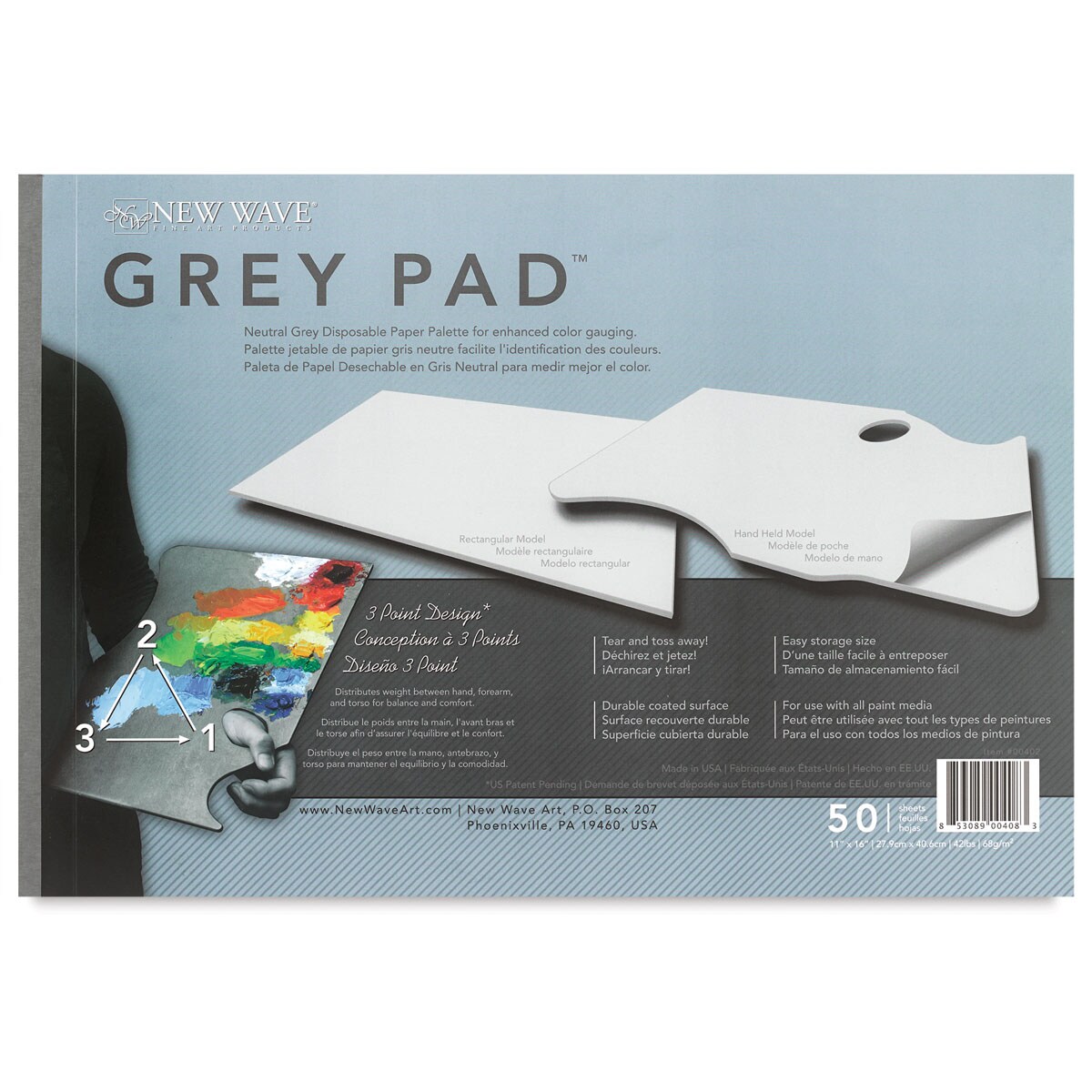 New Wave Palette - Disposable Palette, Grey Pad, Rectangular, 11&#x22; x 16&#x22;