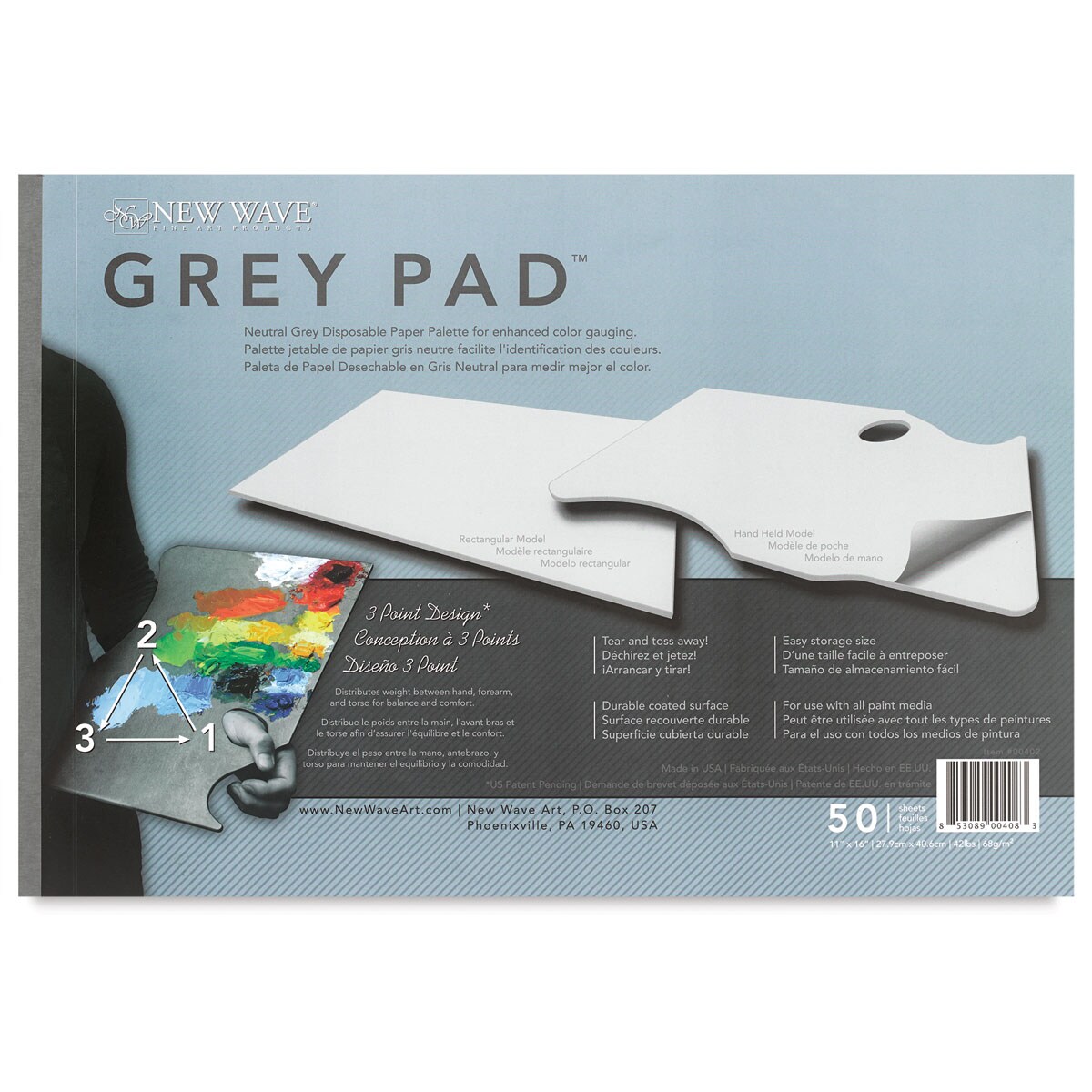 New Wave Palette - Disposable Palette, Grey Pad, Rectangular, 11" x 16"
