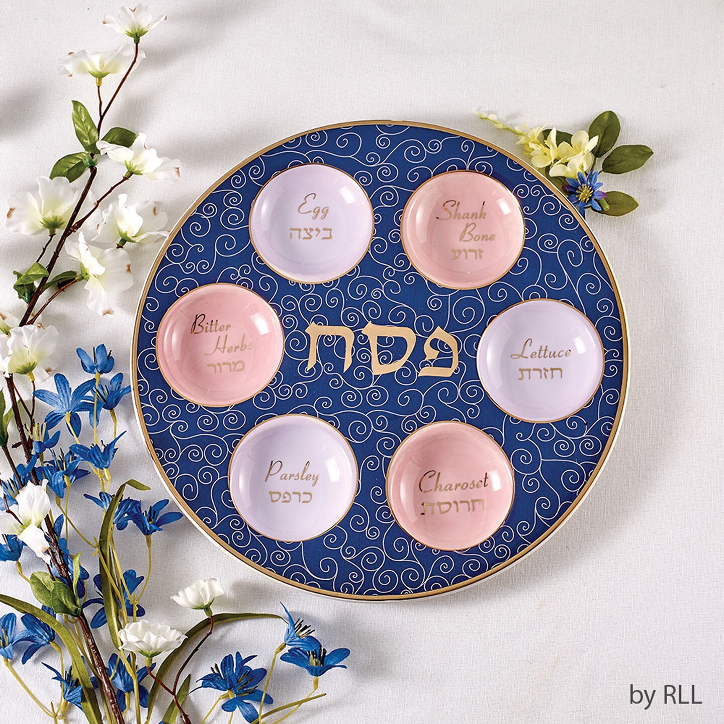 Rite Lite 12&#x22; Blue and White Classic Seder Round Plate with Gold Accents