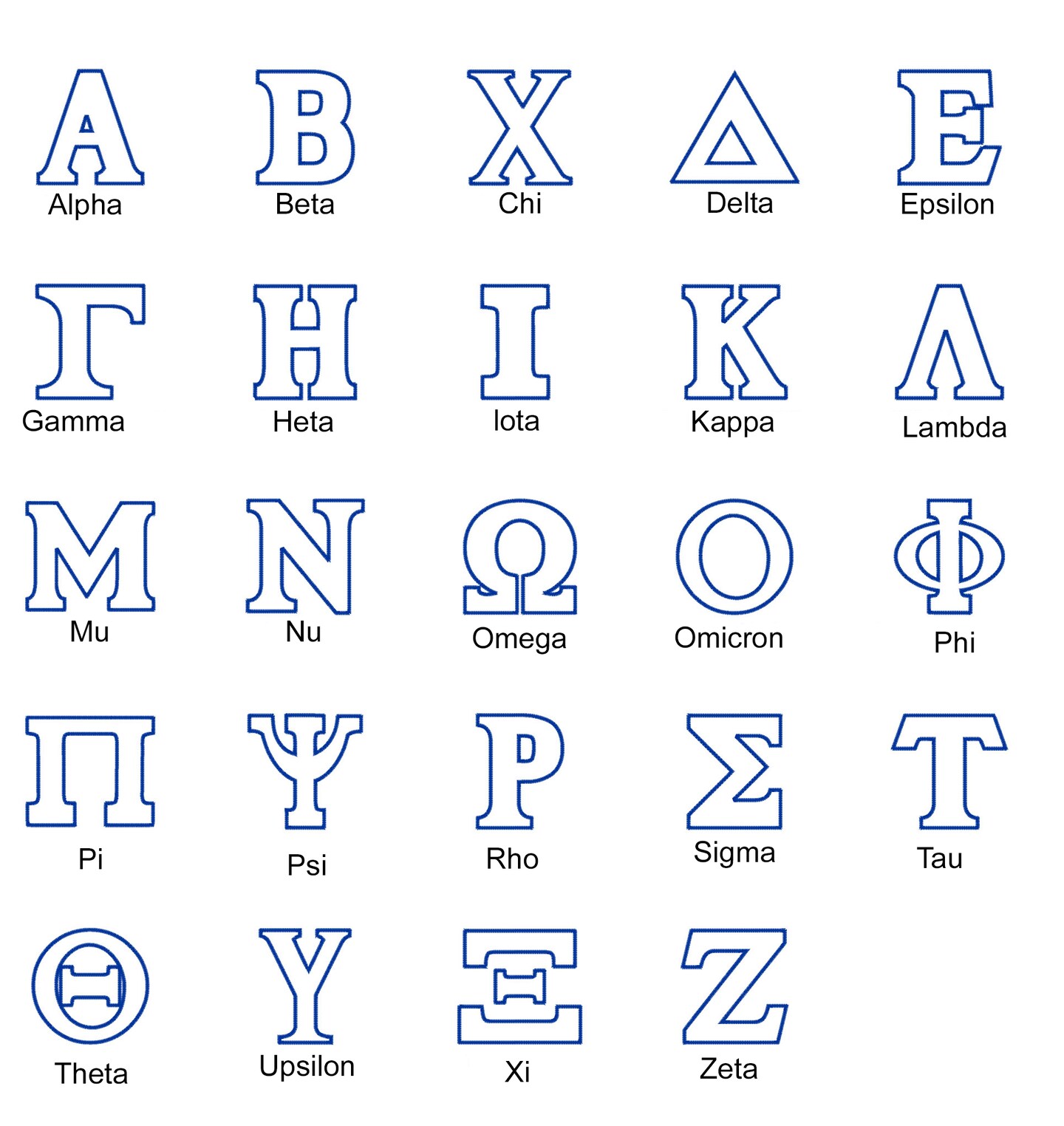 Greek Alpha Letter Patch Style 1 Sew or Iron on Patch