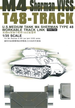 AFV Club  1/35 T48 Track Links Plastic Model