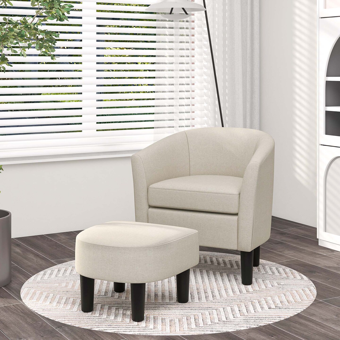 Costway Barrel Club Chair with Ottoman Set Footrest Curved Back &#x26; Removable Seat Cushion Grey/Beige