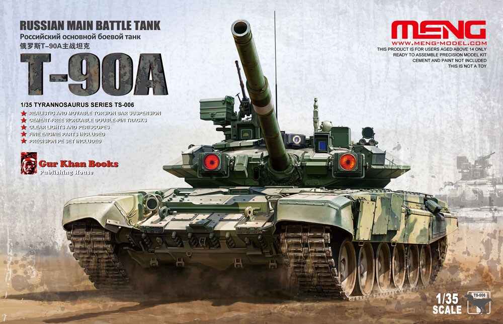 Meng  1/35 T90A Russian Main Battle Tank Plastic Model