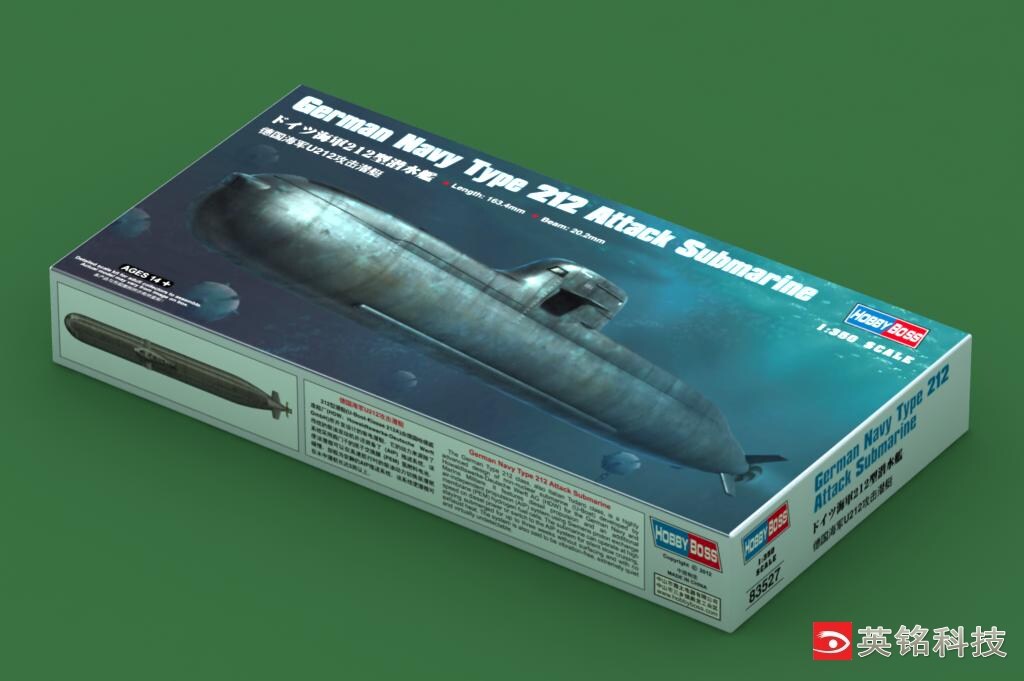 HobbyBoss  1/350 GERMAN NAVY TYPE 212ATTACK SUBMARINE Plastic Model