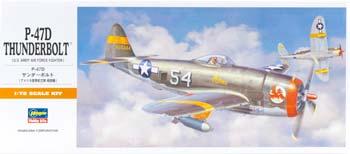 Hasegawa  1/72 P-47D THUNDERBOLT Plastic Model