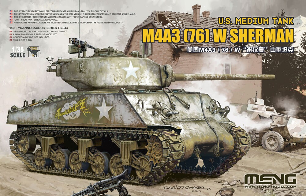 Meng  1/35 M4A3(76)W Sherman US Medium Tank Plastic Model