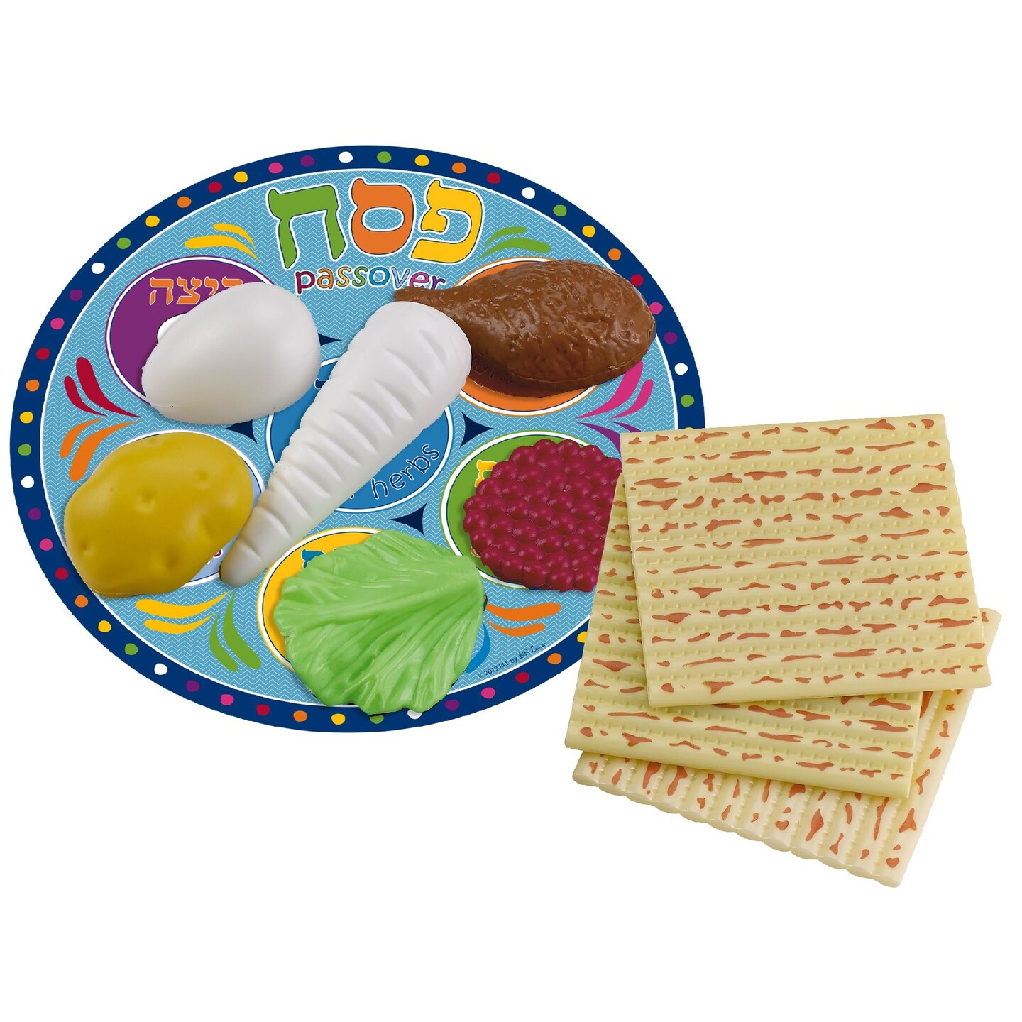 Rite Lite 10 Piece Passover Deluxe Seder and Matzah Play Set 11.5&#x22;