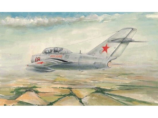 Trumpeter 1/48 MIG-15 UTI MIDGET 1/48 Plastic Model | Michaels