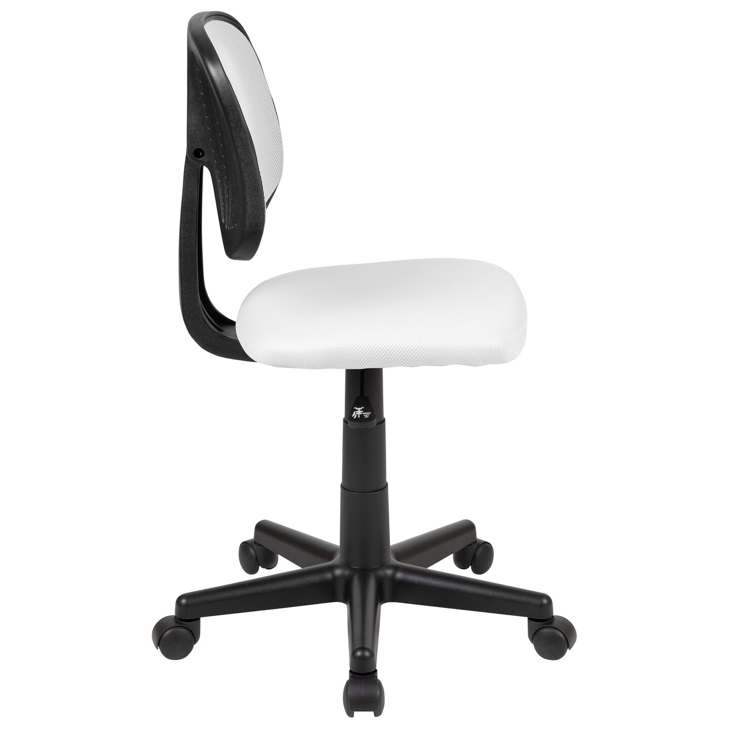 Emma and Oliver Mid-Back Mesh Swivel Task Office Chair with Pivot Back