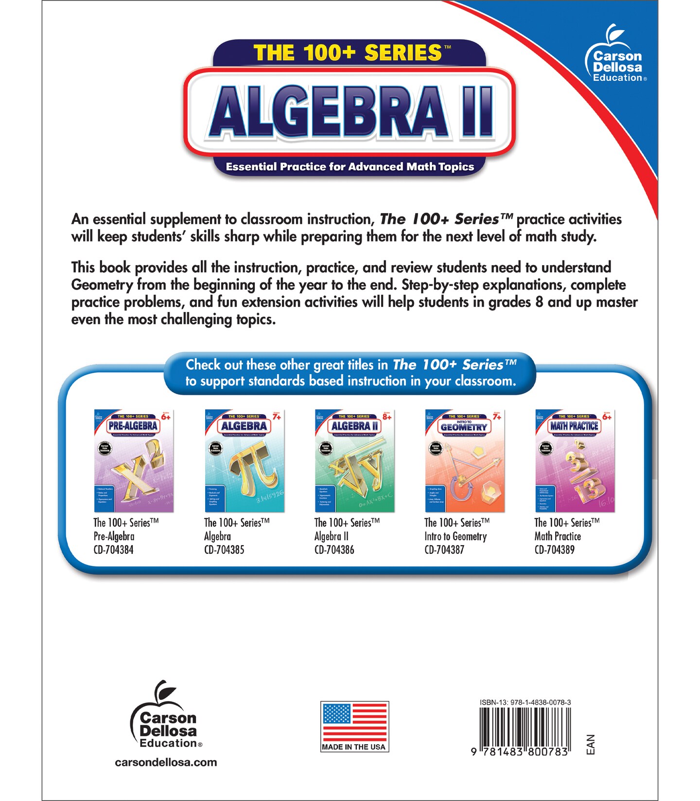 Carson Dellosa The 100+ Series: Algebra 2 Workbook, Trigonometry, Algebraic Functions, Quadratic Equation Practice, Factoring Polynomials, Math Workbooks for Classroom or Homeschool Curriculum