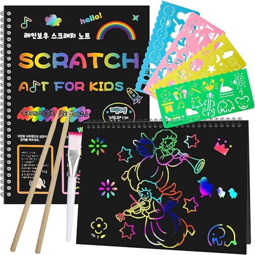 Scratch Paper Art Set for Kids, 2 Pack Scratch Off Art Notebook Crafts Valentines Day Gift for Kids Ages 3-12 Girls Boys Birthday Easter Christmas Party Games DIY Favor Activity
