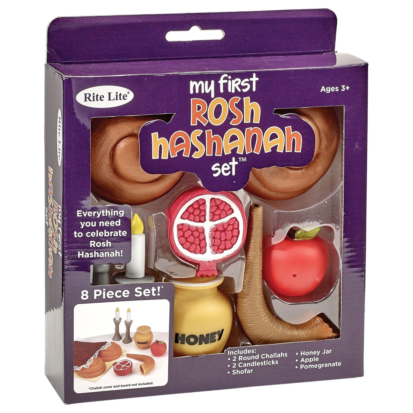 Rite Lite 8pc Red and Beige My First Rosh Hashanah Food Set 11.5&#x22;