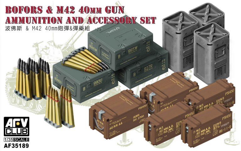 40mm Ammo Box