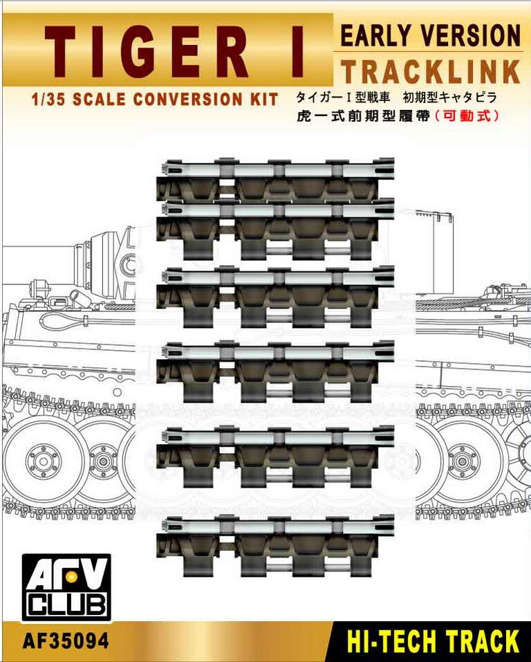 AFV Club  1/35 Tiger I Early Workable Track Link Conversion Kit Plastic Model