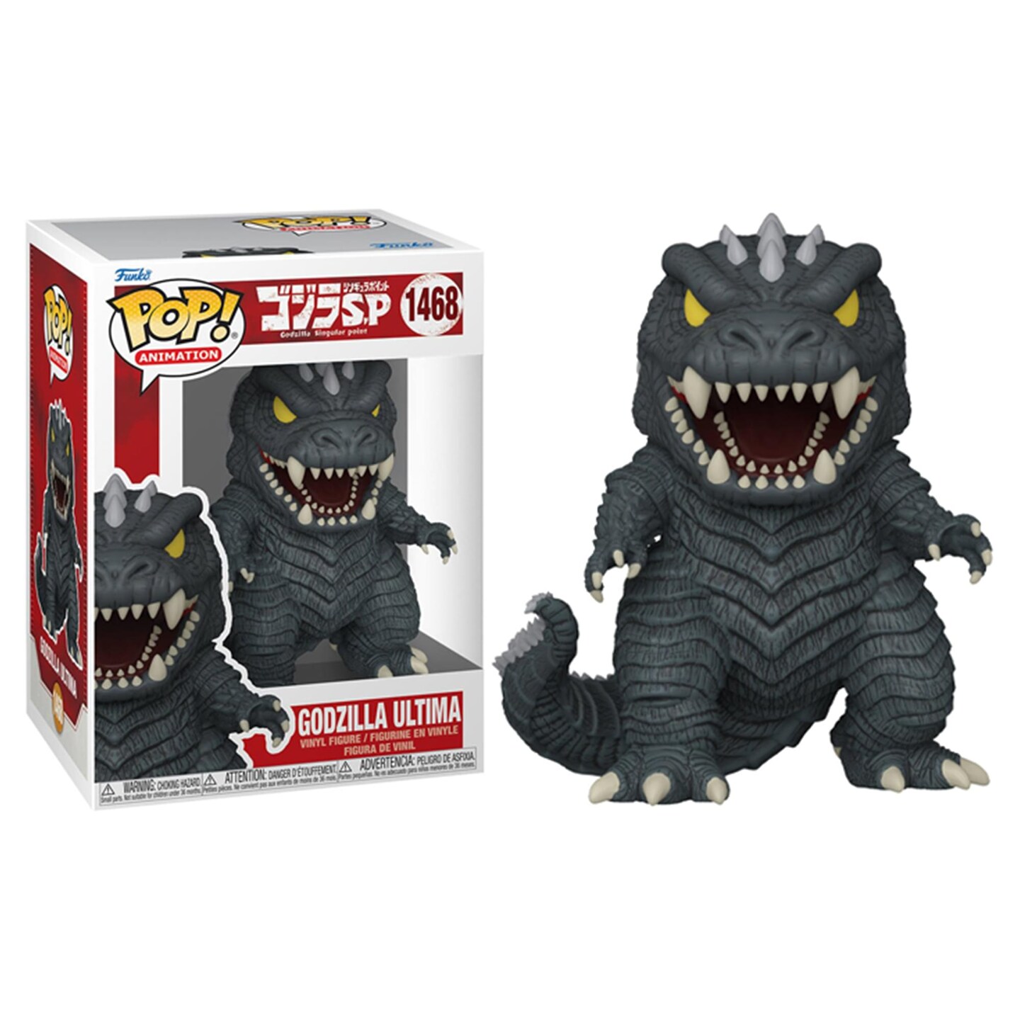 Godzilla Singular Point Funko Pop