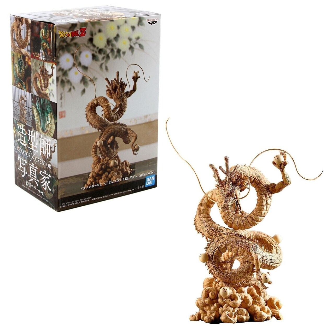 Dragon Ball Z Creator X Creator Shenron Version B Figure Collectible Toy