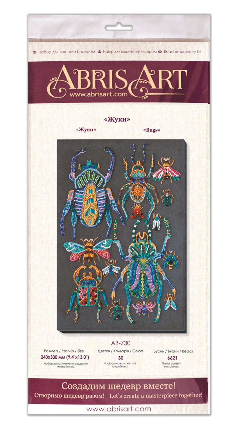 Bead Embroidery Kit - Beetles
