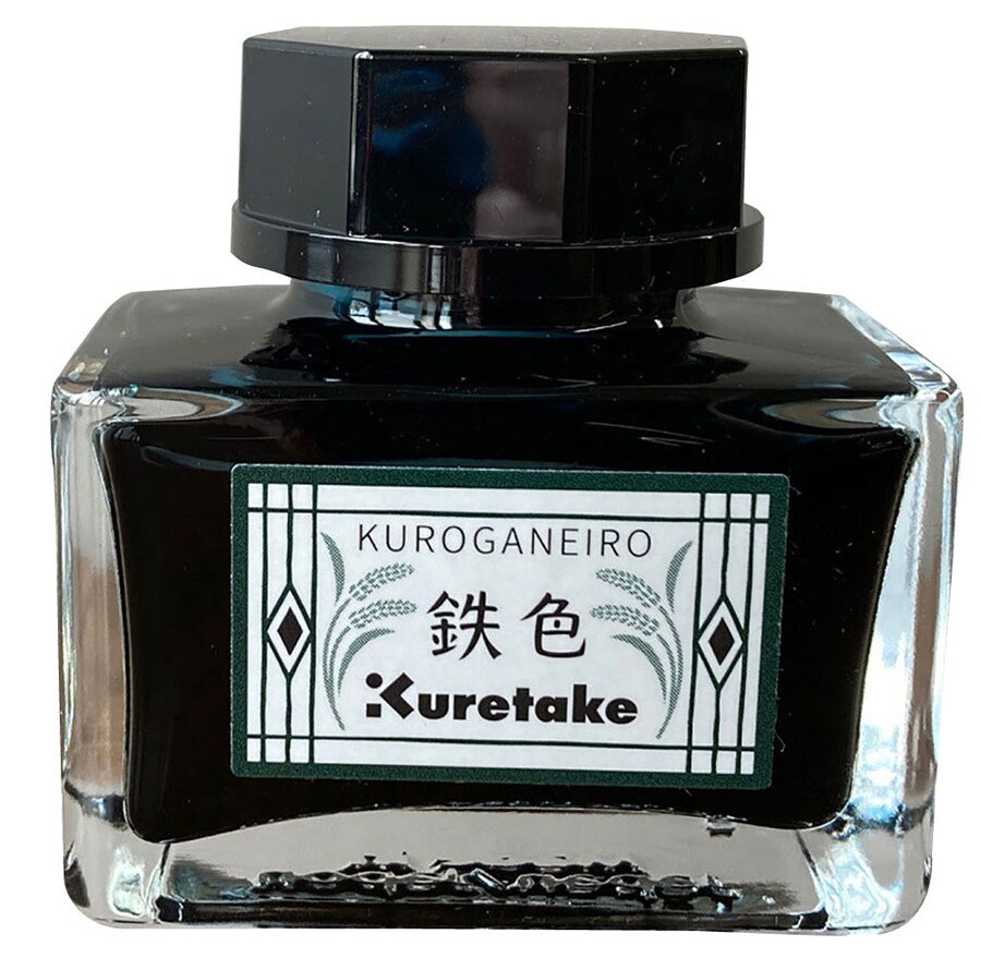Kuretake&#xAE; Ink-Cafe Meiji No Iro Ink