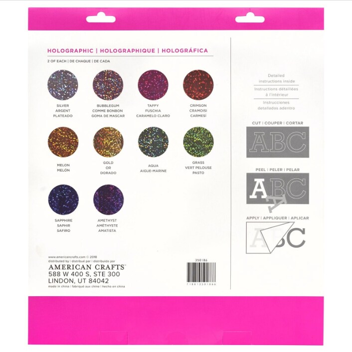 20Sh 12"x12" Holographic Glitter Vinyl Assorted Colors for Craft Projects 350186 by American Crafts