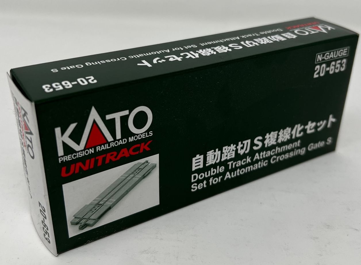 Kato  N-Scale Double Track Attachment Set for Automatic Crossing Gate S (Model Train) Train Track