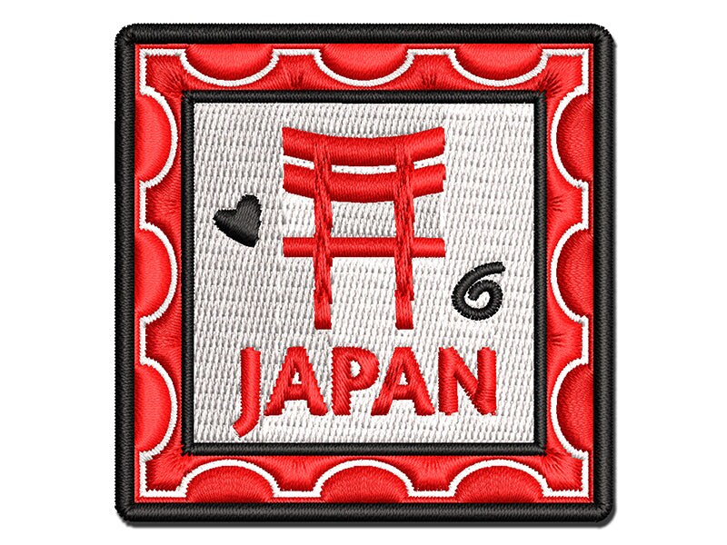 Japan Passport Travel Multi-Color Embroidered Iron-On or Hook &#x26; Loop Patch Applique
