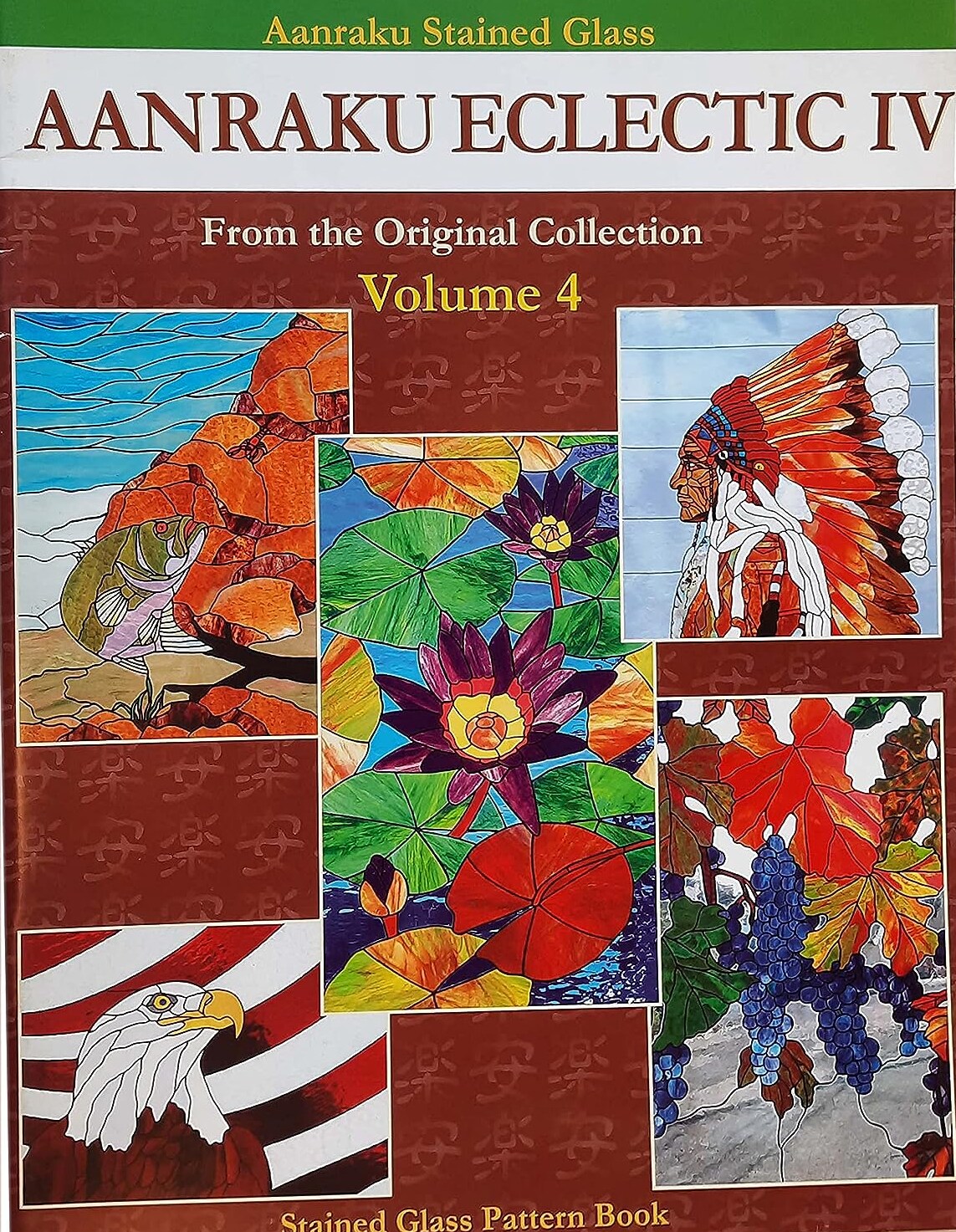 Stained Glass Pattern Book: Aanraku Eclectic Stained Glass Pattern Book Volume 4