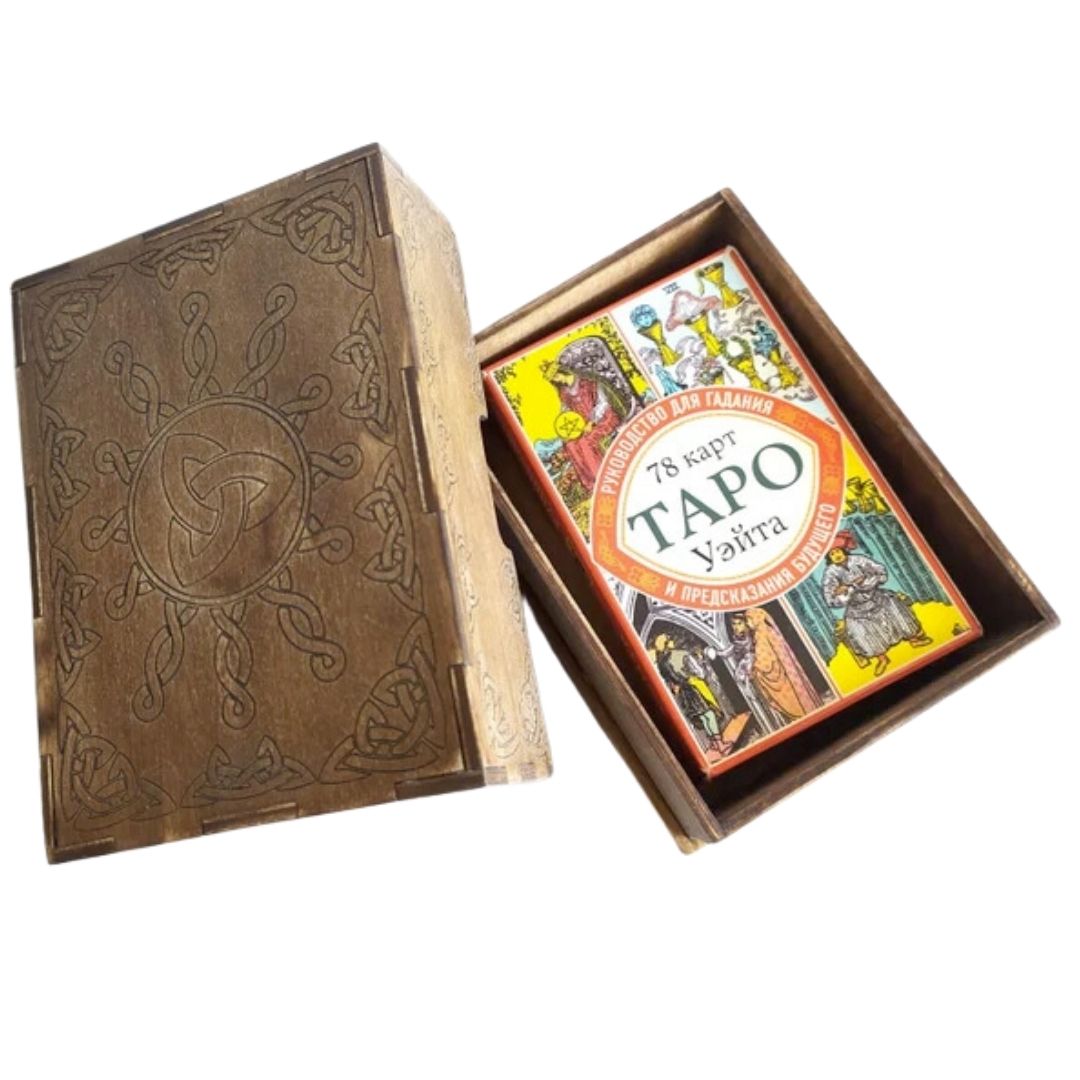 Urbalabs Wooden Tarot Deck Box Natural Vintage Stain Tarot Card Jewelry