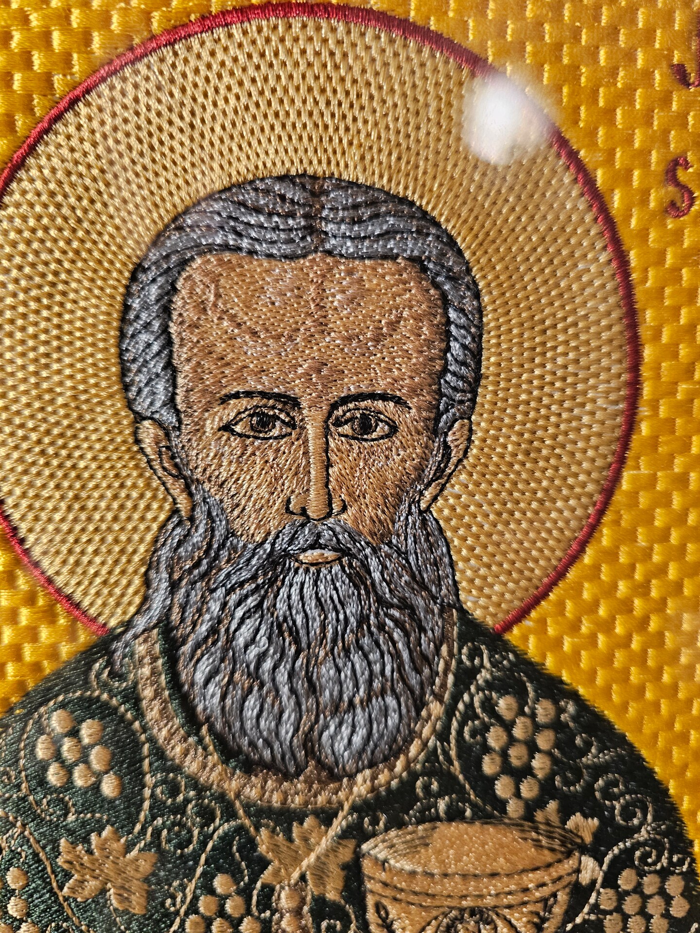 St. John of Kronstadt - 8x10 Embroidered Byzantine Orthodox Christian Icon product 2