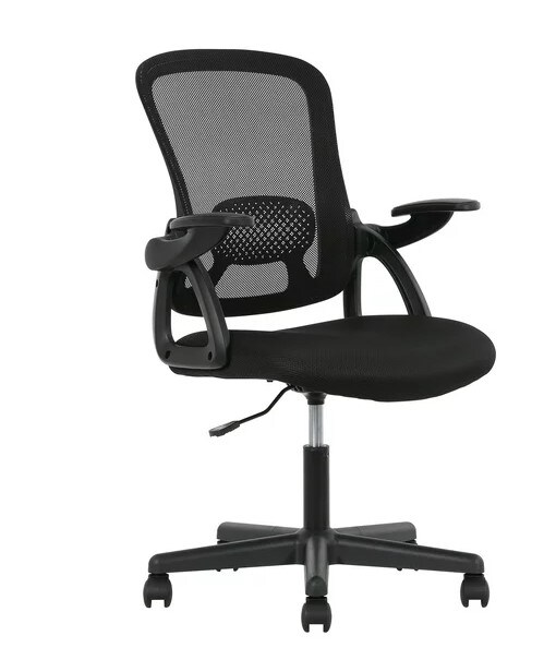 Ergonomic Mesh Back Task Office Chair with Flip-up Arms