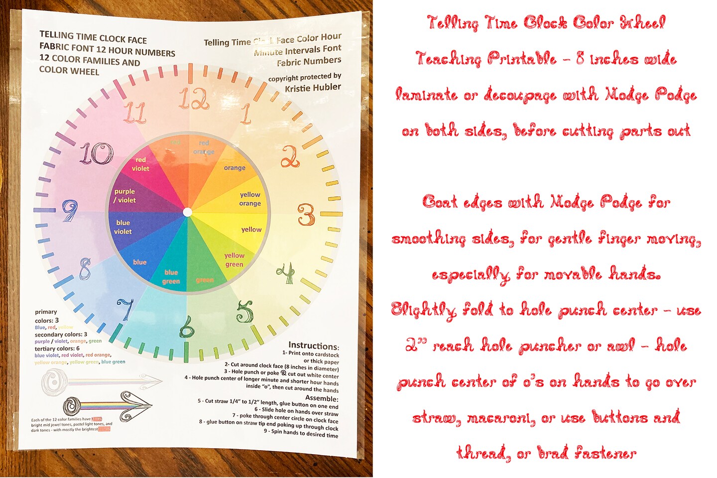 Color Wheel Poster | Digital Download