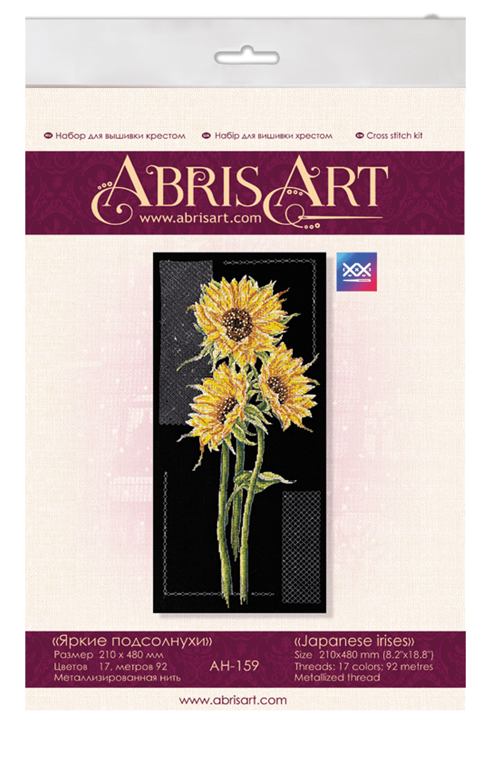 Cross-stitch kit Bright sunflowers