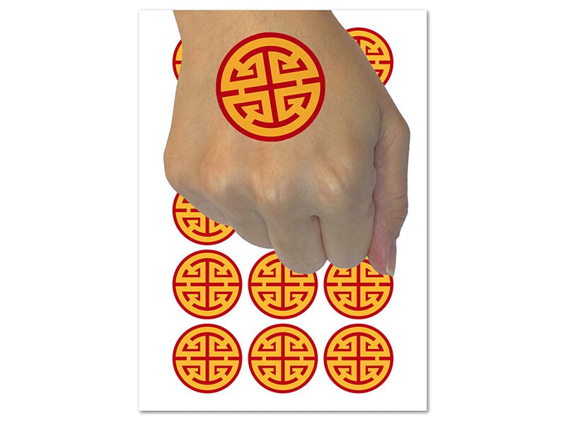 Chinese Symbol Lu Wealth and Prosperity Temporary Tattoo Water ...