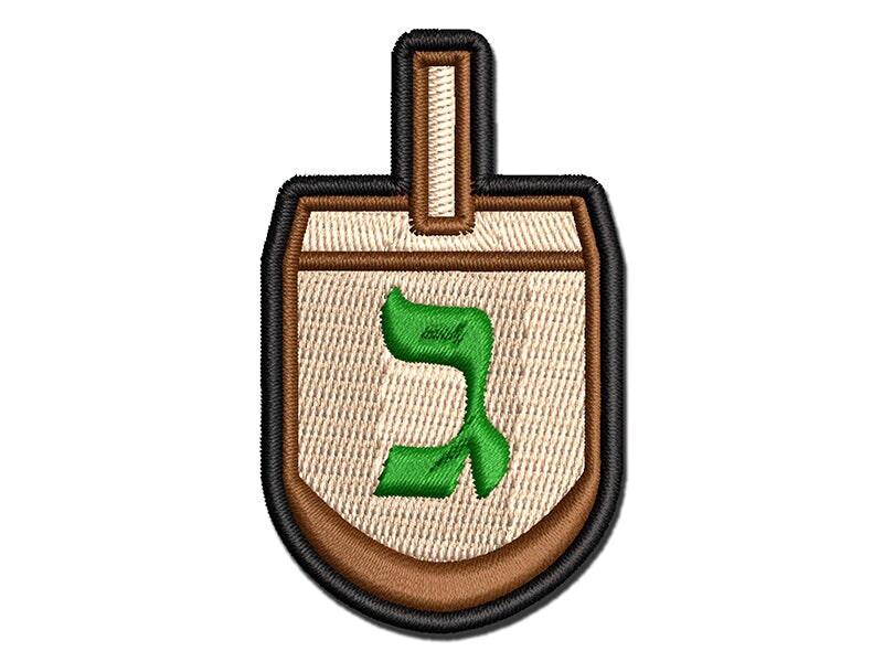 Dreidel Symbole Gimel