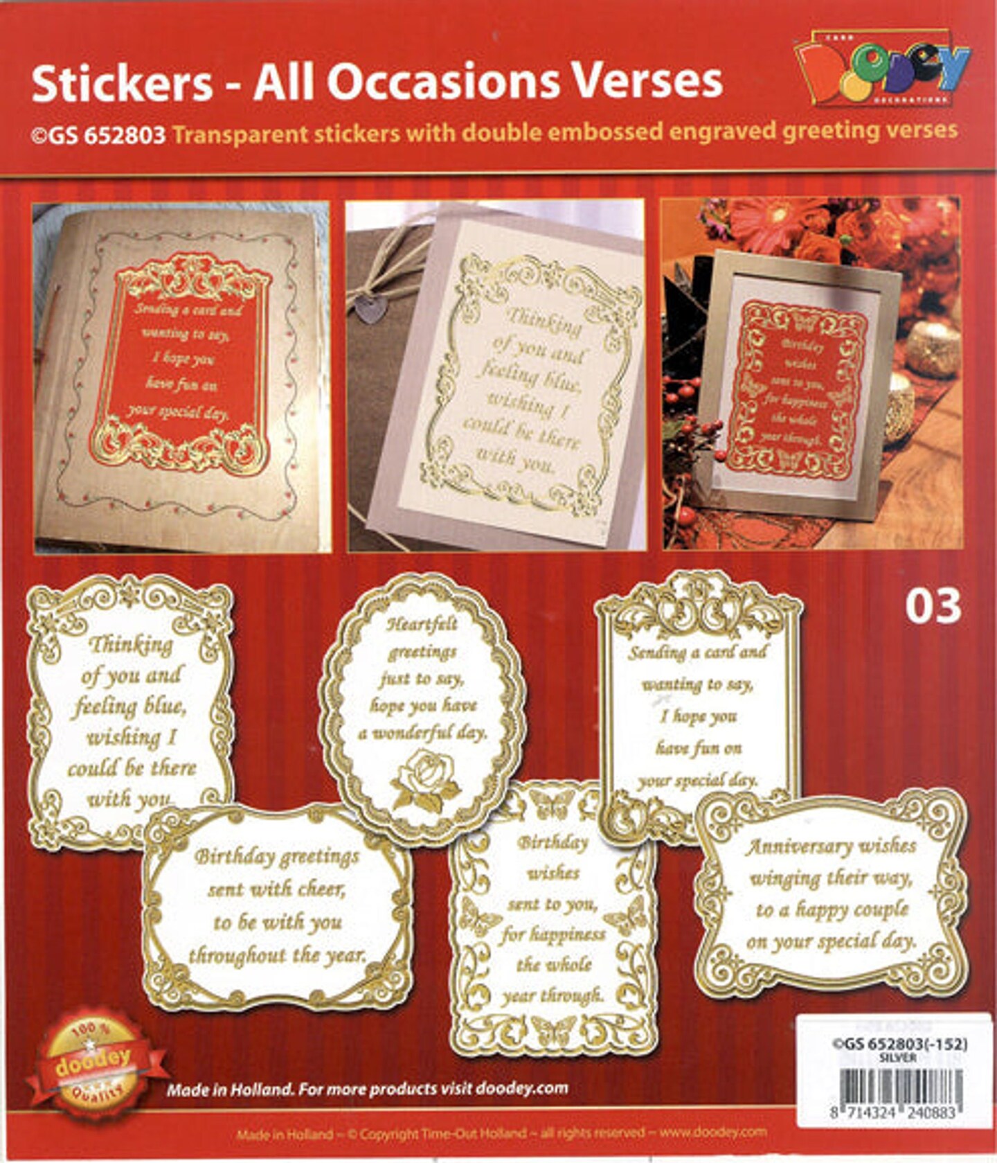 Doodey All Occasions Verses - Transparent Gold/Silver - Transparent Gold