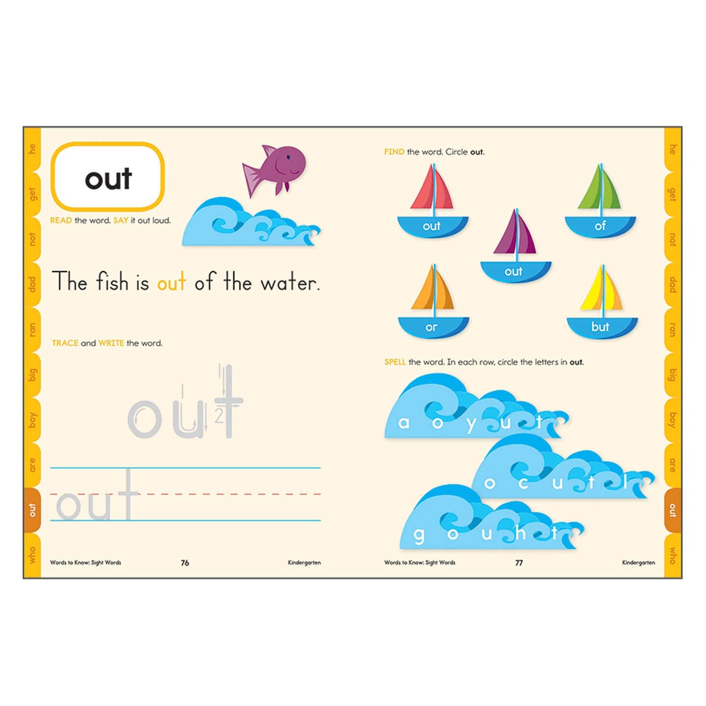 Words to Know Sight Words, Grade K