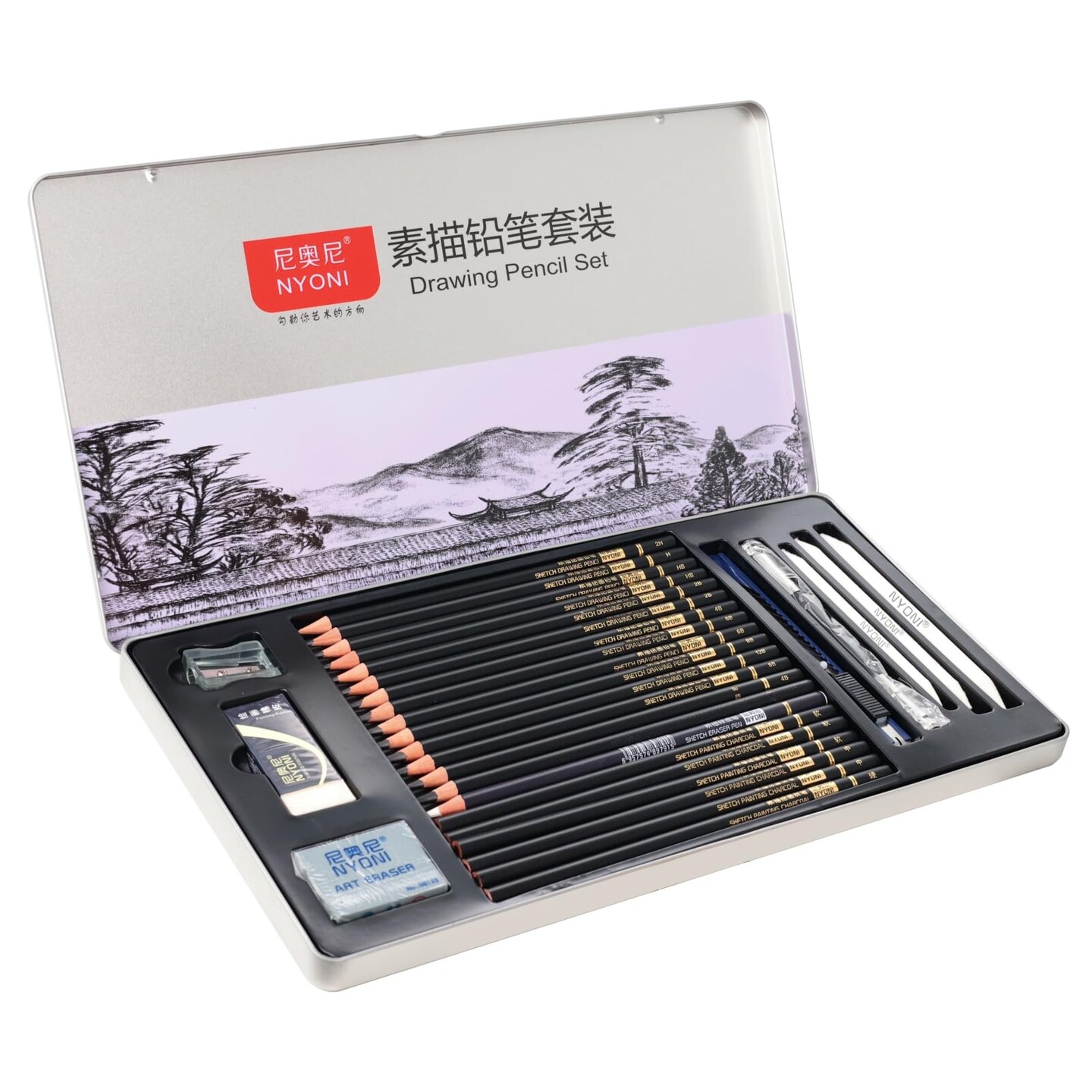 29 Pieces Sketching Pencils Set, Metal Box Packaging, Including Graphite Pencils&#x3001;Charcoal Pencils&#x3001;Blending Stumps and other tools for drawing (A set).