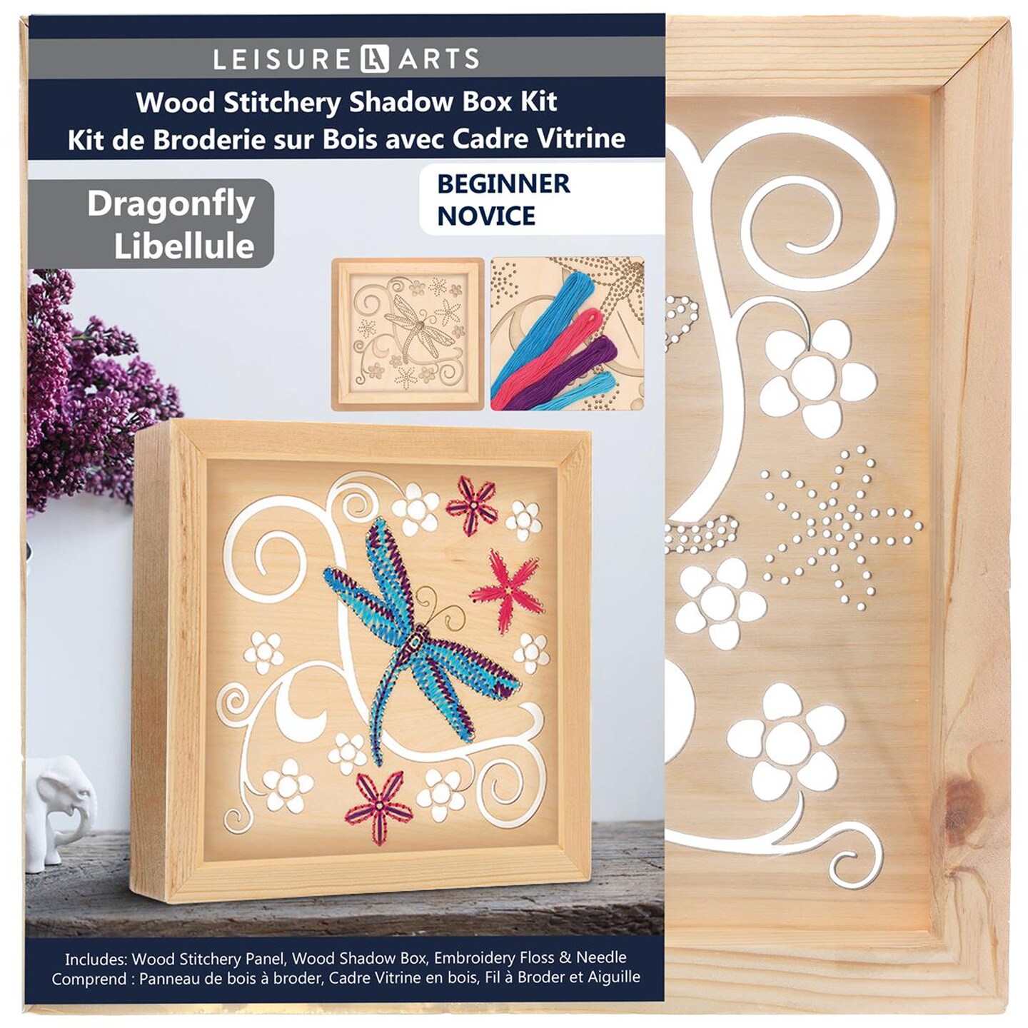 Wood Stitched String Art Kit with Shadow Box Dragonfly - adult or kids craft - craft kits for teens - string art kit for adults - 3d string art - 3d string art kit for kids - 10.75"