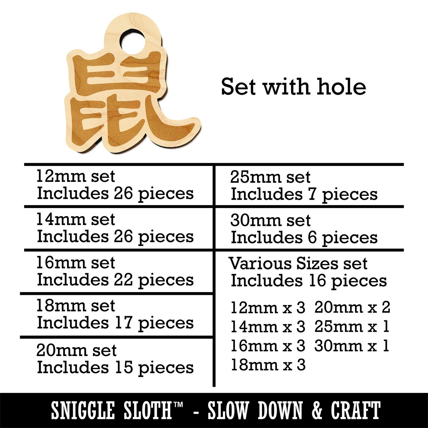 Chinese Character Symbol Rat Mini Wood Shape Charms Jewelry DIY Craft