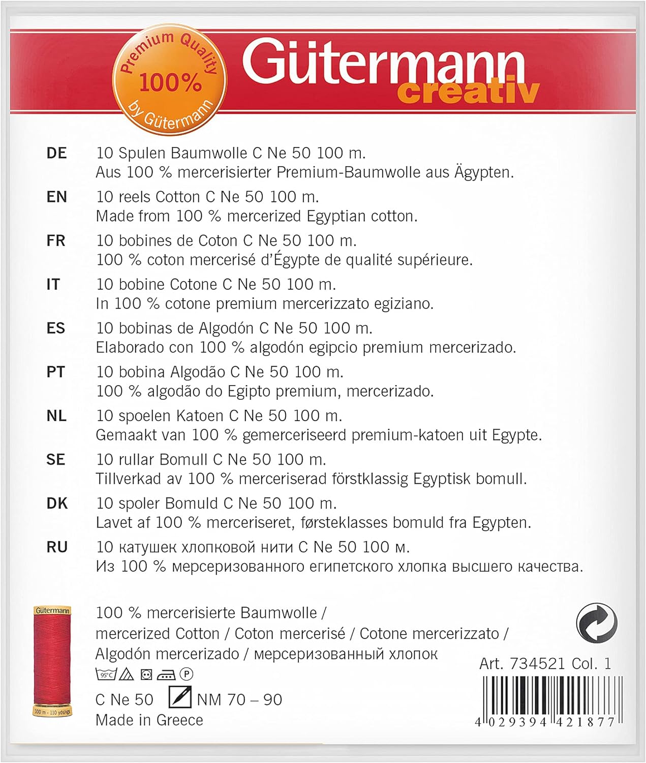 Gutermann - 10 Spools 50wt Spring Colors 100% Cotton Thread