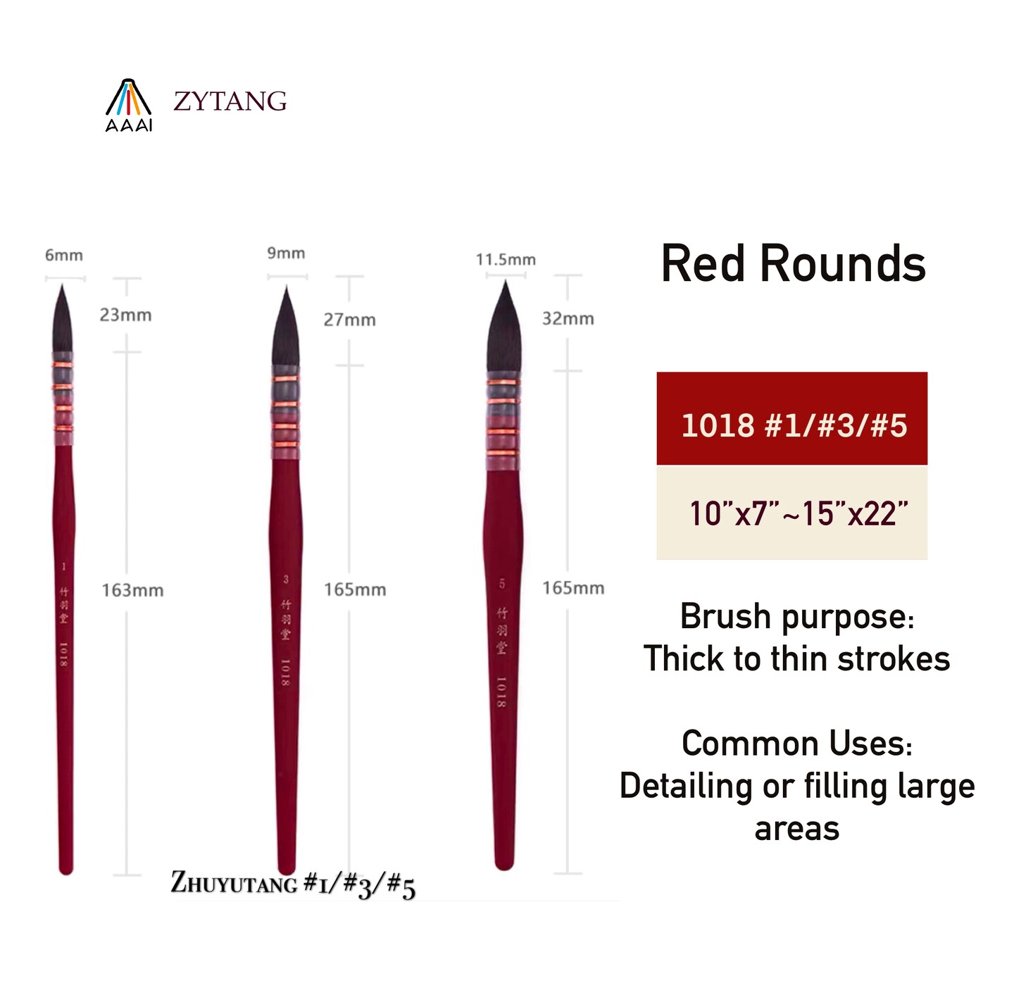 Zhu Yu Tang Natural Pure Squirrel Watercolor Brushes Quill