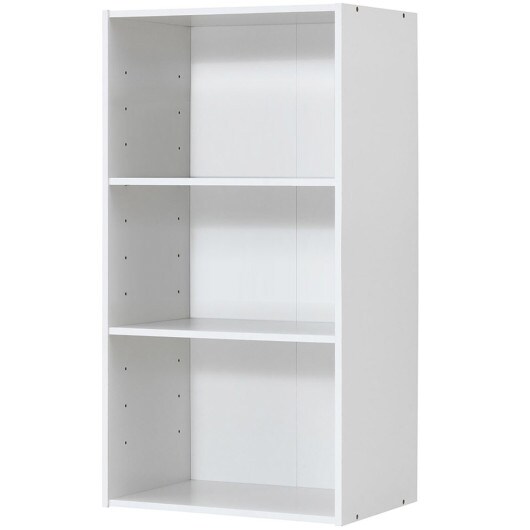 3-Tier Open Cube Bookshelf with Customizable Shelves Living Room Storage