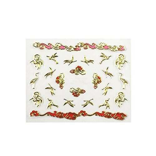 Wrapables Nail Art Nail Stickers - Asian Inspired Cherry Blossons (set of 6)