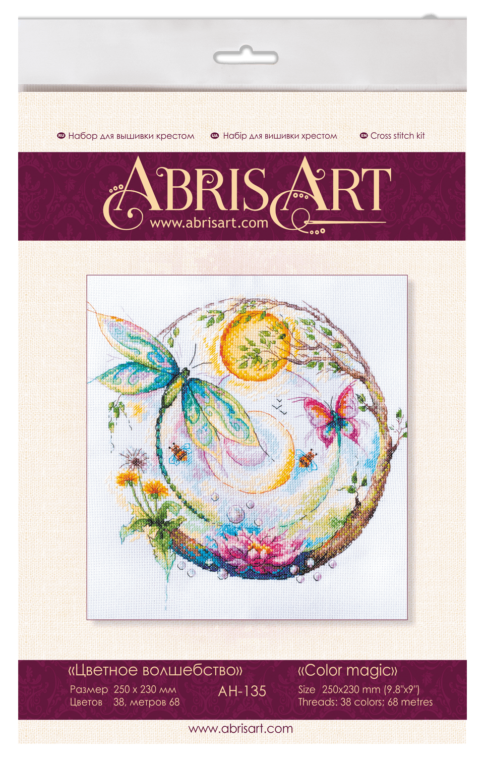 Cross-stitch kit Color magic