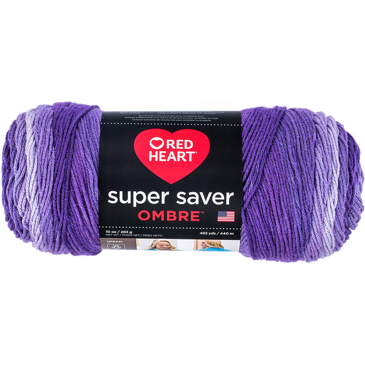 Red Heart Super Saver Ombre Yarn-Violet | Michaels