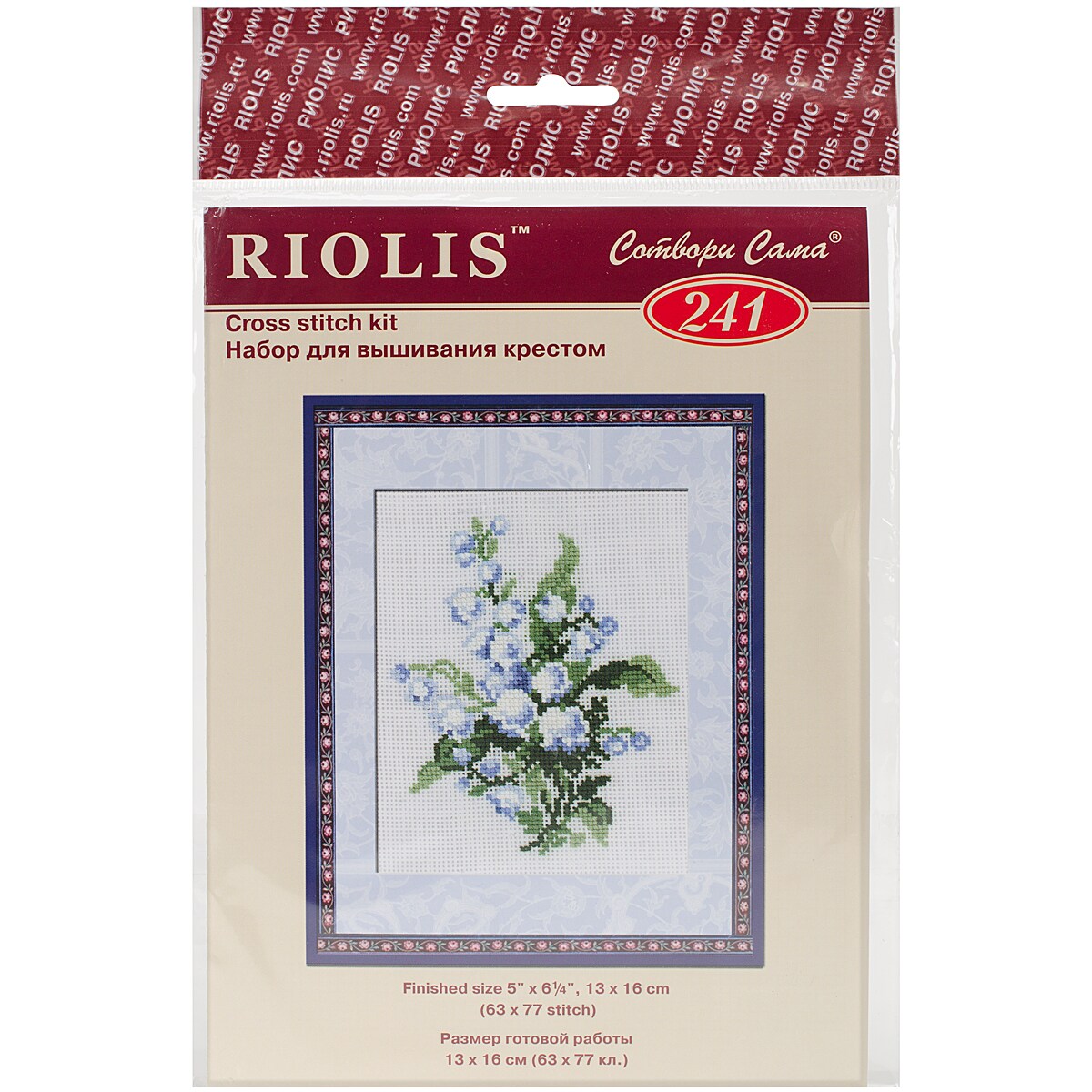 Kit De Punto De Cruz RIOLIS - Cesto Con Nudos De No Me Olvides - 14 Count - 8.75x8.75 Pulgadas