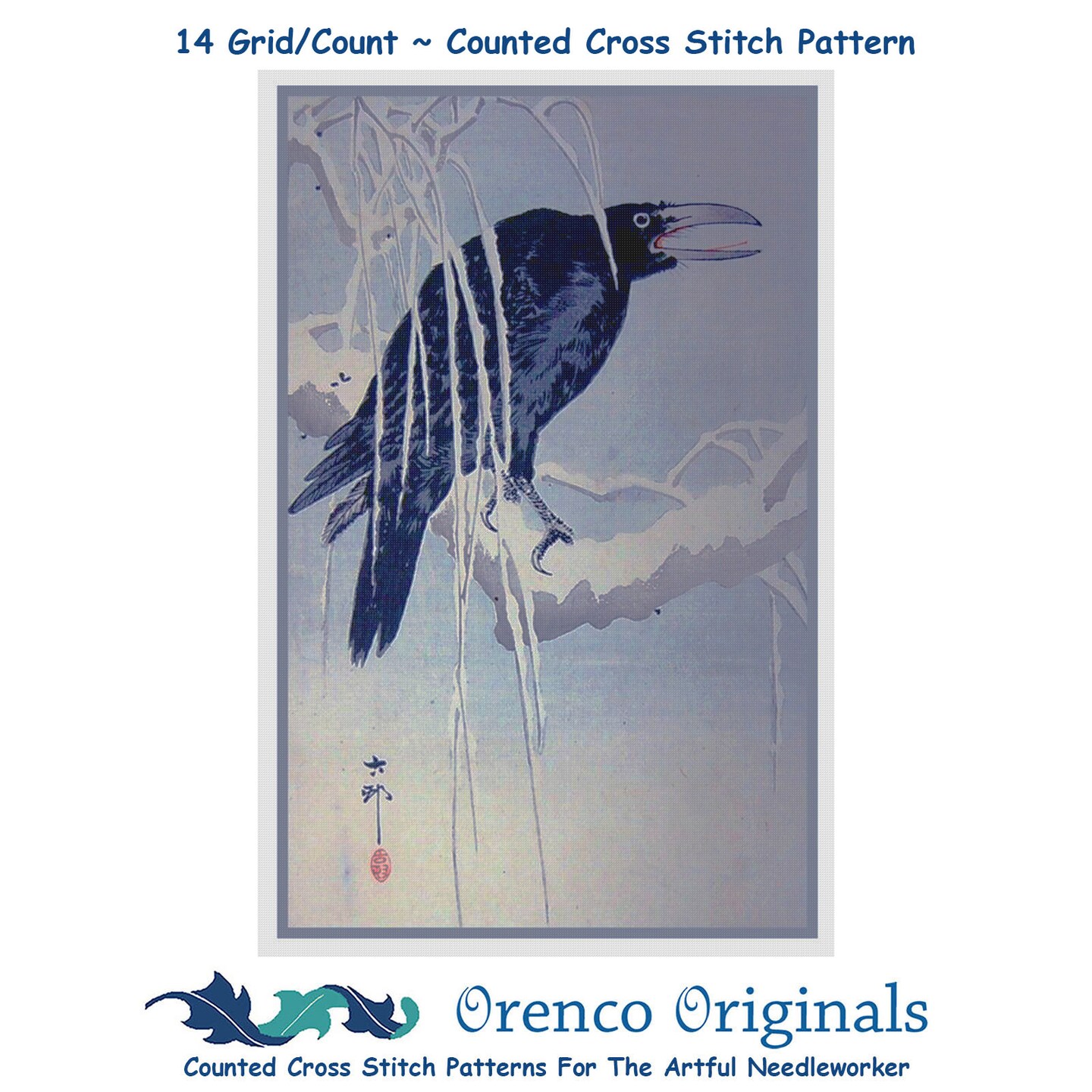 Japanese Artist Ohara Shoson's Crow on a Branch in the Rain
