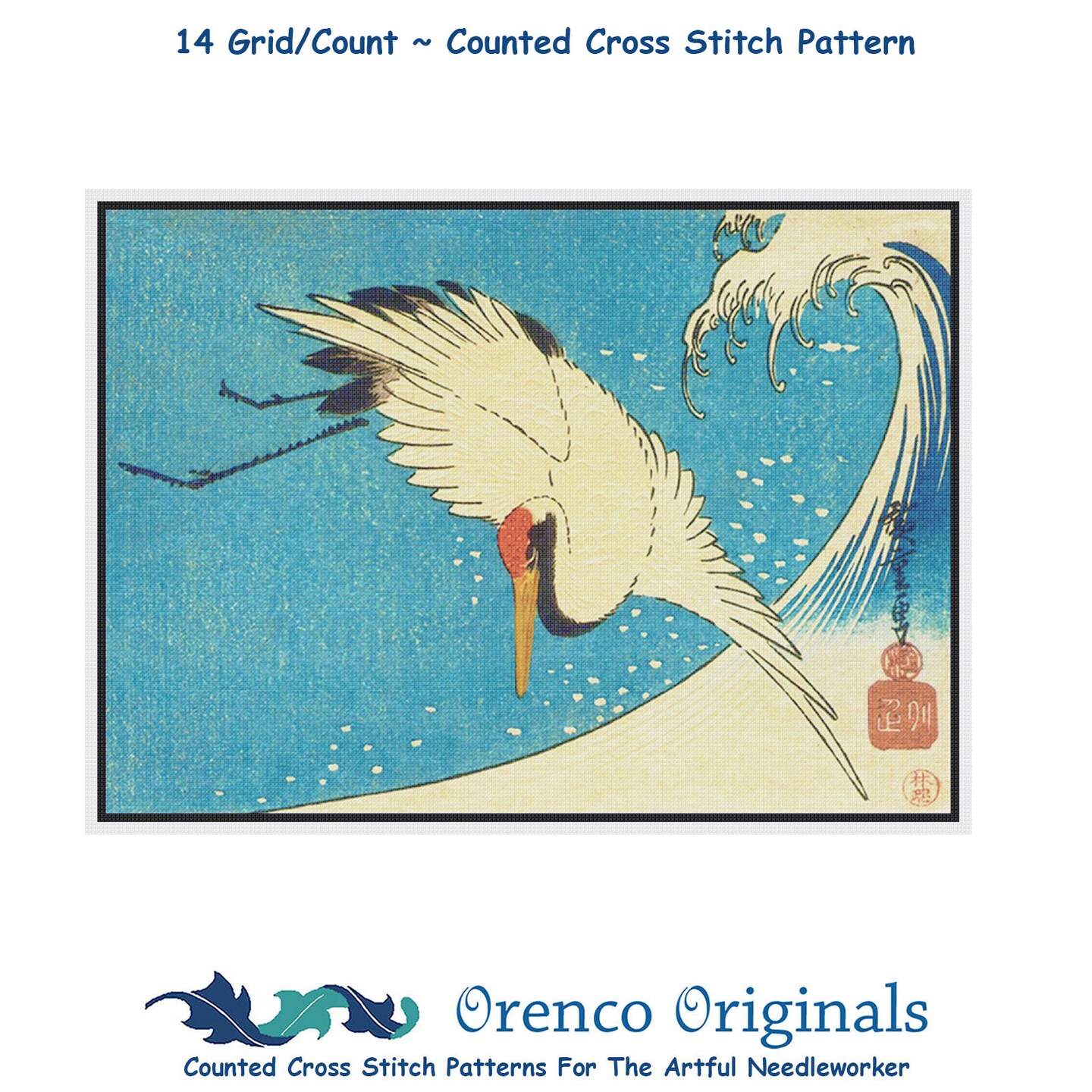 The Crane Above the Wave by Japanese artist Utagawa Hiroshige Counted Cross Stitch Pattern