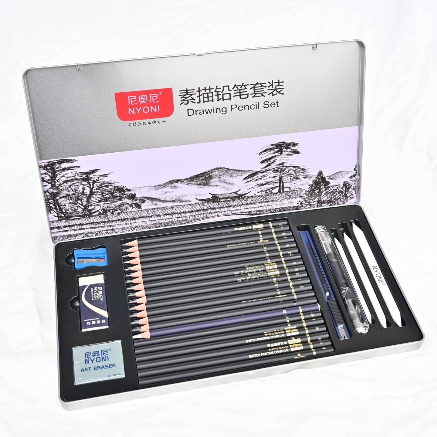 29 Pieces Sketching Pencils Set, Metal Box Packaging, Including Graphite Pencils&#x3001;Charcoal Pencils&#x3001;Blending Stumps and other tools for drawing (A set).